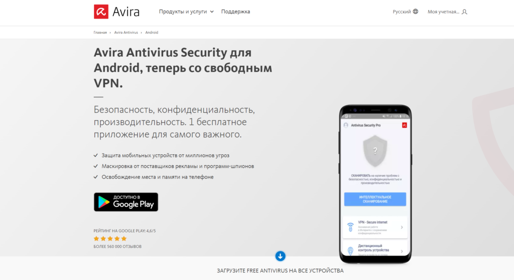 1691319623tgrqPv9N-m