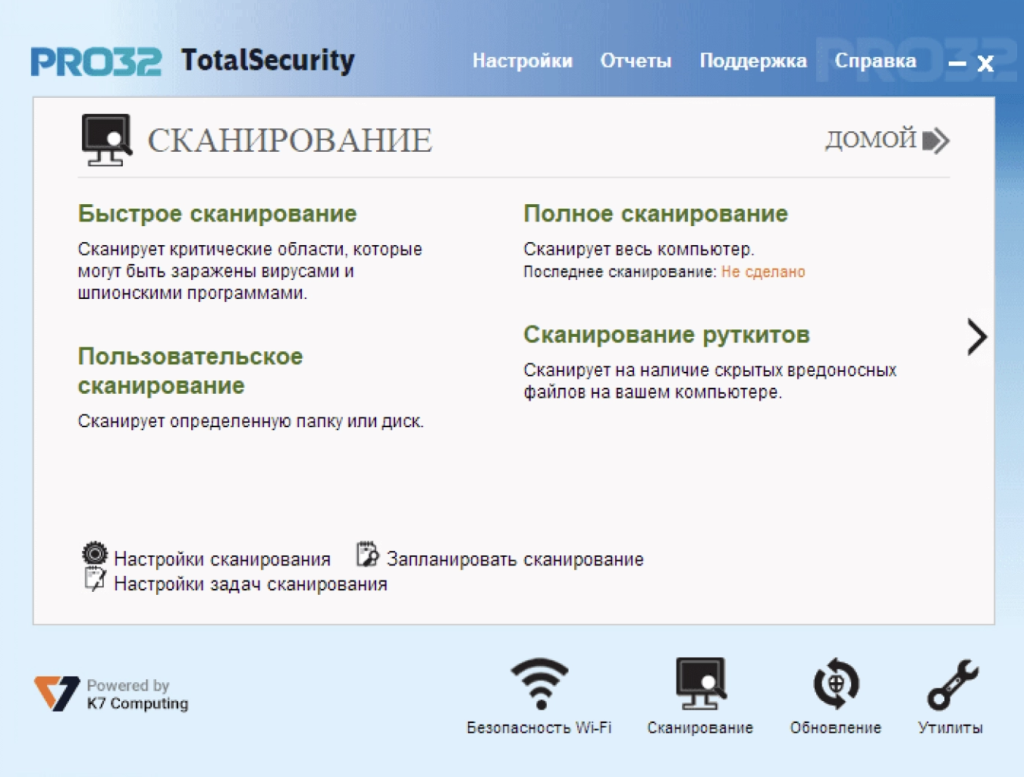 Снимок экрана 2024-02-22 в 14.04.46